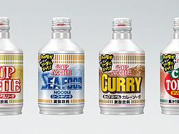 包装