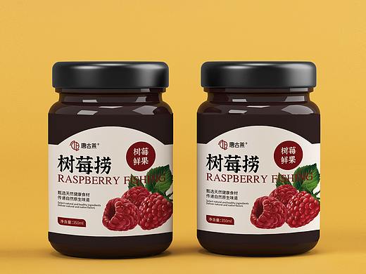 红酒/果酱瓶贴设计