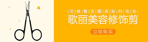 歌丽（图ZNzAzNjQ3NTI=） - 运营设计 - 站酷设计师小鹿GO原创素材 - 站酷ZCOOL