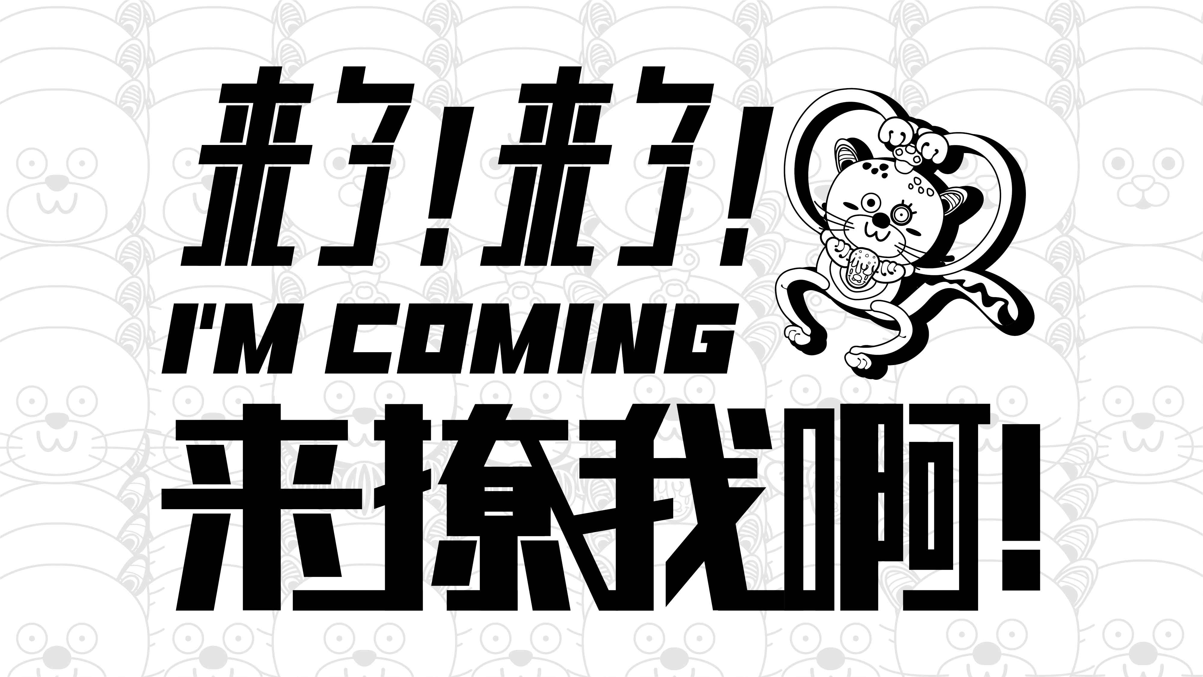 駱周周的個人主頁（背景預(yù)覽） - 主頁背景設(shè)置 - 站酷設(shè)計師駱周周原創(chuàng)素材 - 站酷ZCOOL