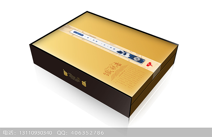 通用茶叶包装（图ZNDQzOTg2MA==） - 包装 - 站酷设计师拙喜原创素材 - 站酷ZCOOL