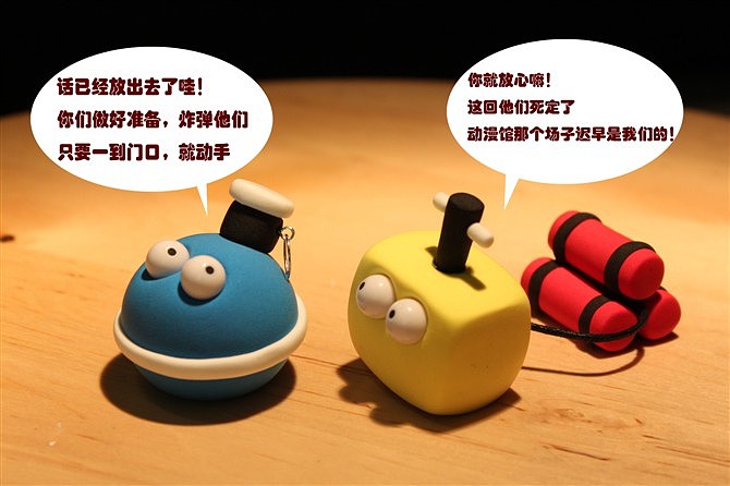 玩转纸粘土（图ZMjA4NDEzNg==） - 文案/策划 - 站酷设计师XIAOMAN小满原创素材 - 站酷ZCOOL