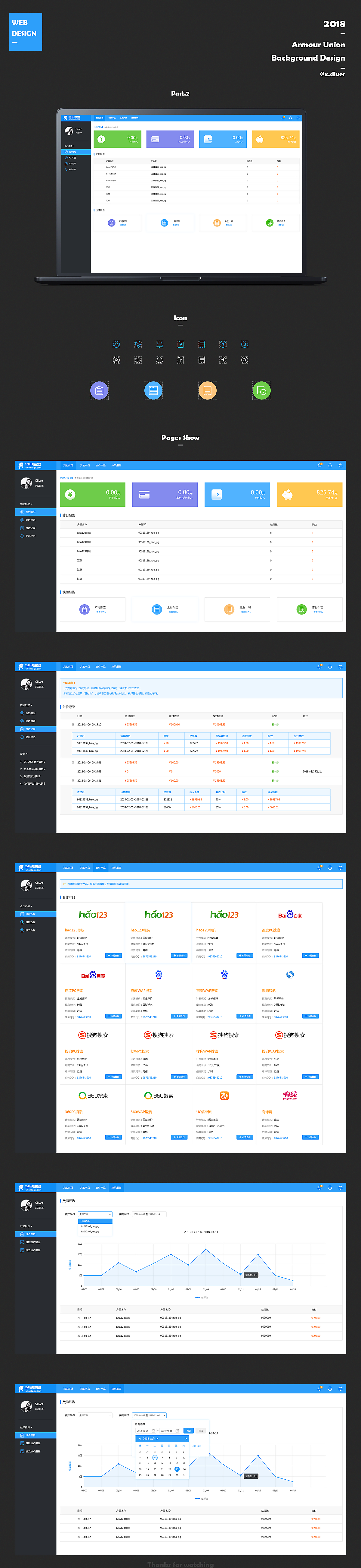 网页设计作品（图ZMTEwNjk0MDQ4） - 企业官网 - 站酷设计师Shieh313原创素材 - 站酷ZCOOL