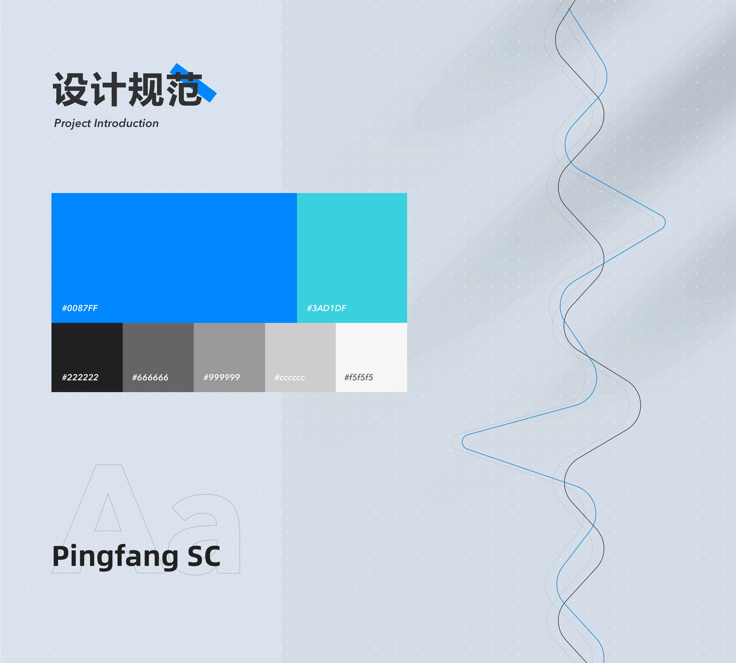 2021年度作品集总结（图ZMjg1MDY3MzY4） - APP界面 - 站酷设计师Rehab原创素材 - 站酷ZCOOL