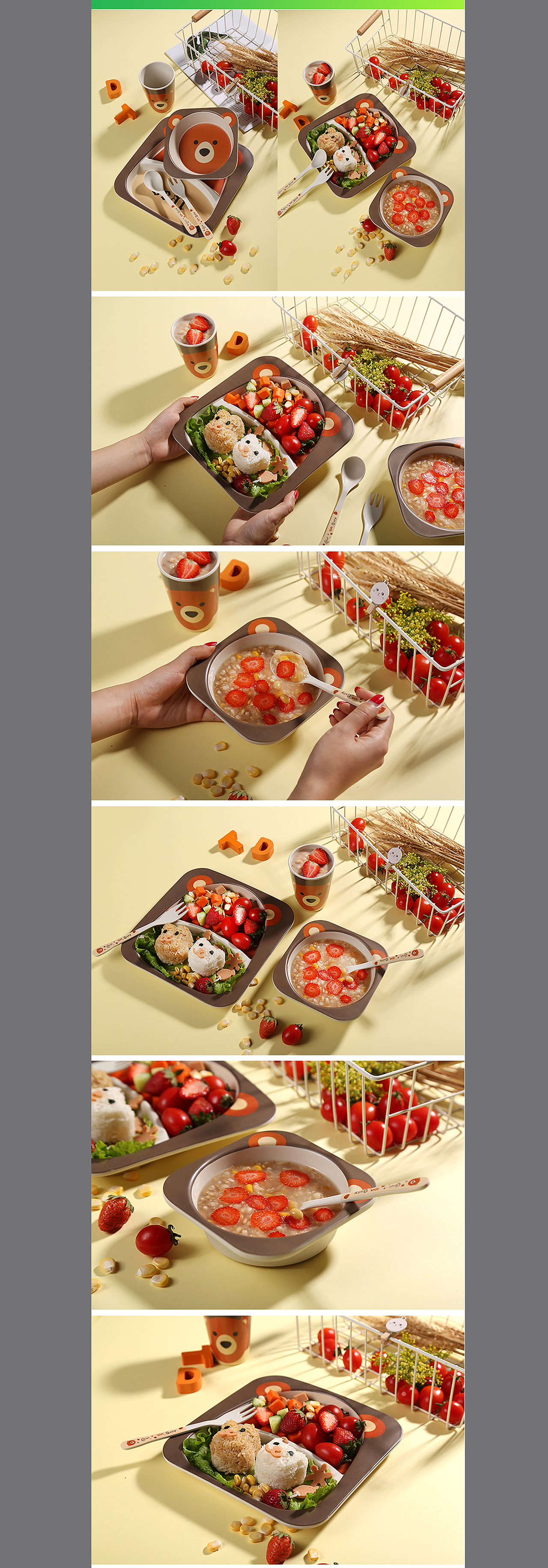 儿童餐具详情页（图ZMTA5MTA2OTA0） - 电商 - 站酷设计师多啦DL原创素材 - 站酷ZCOOL