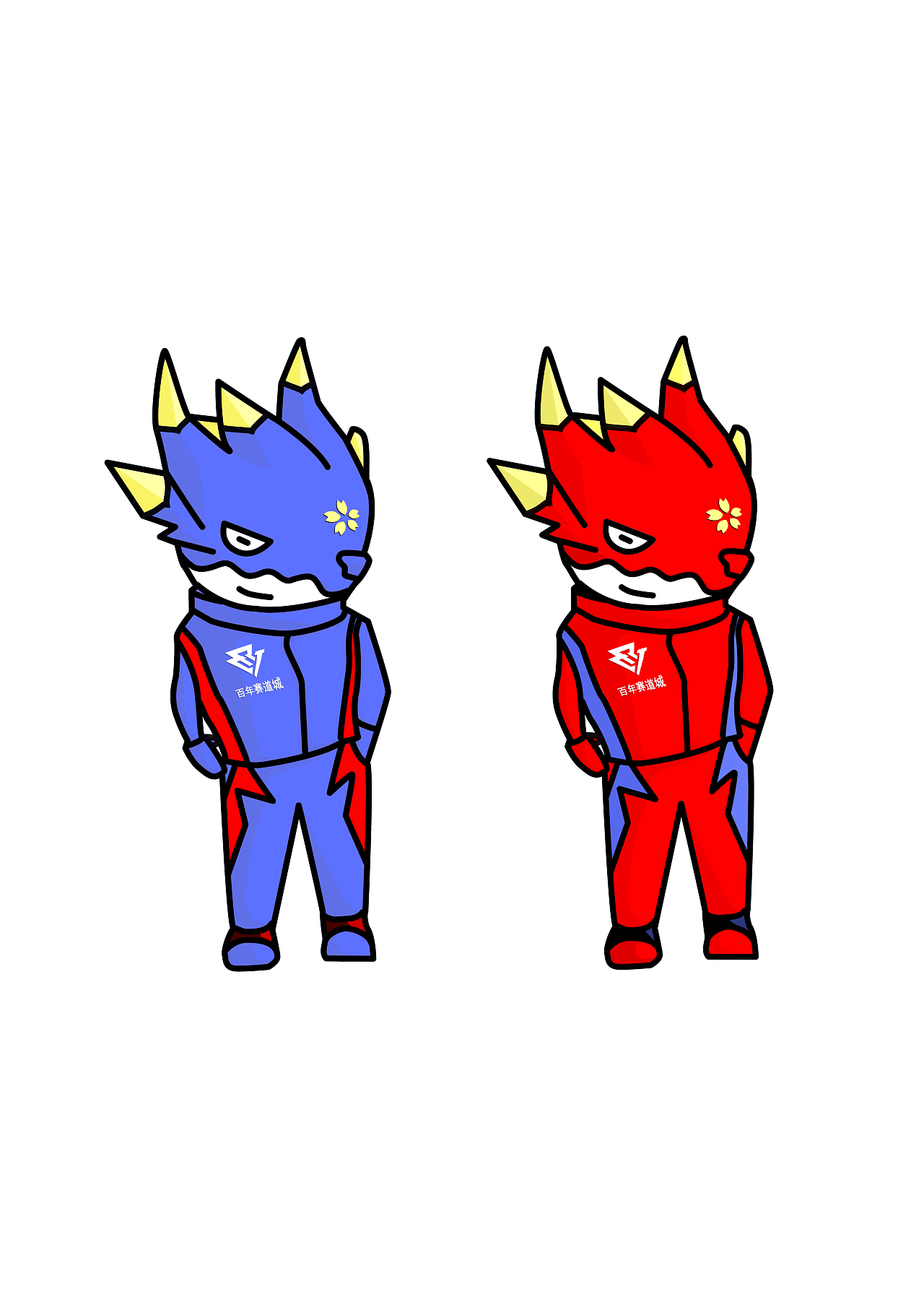百年赛车吉祥物设计