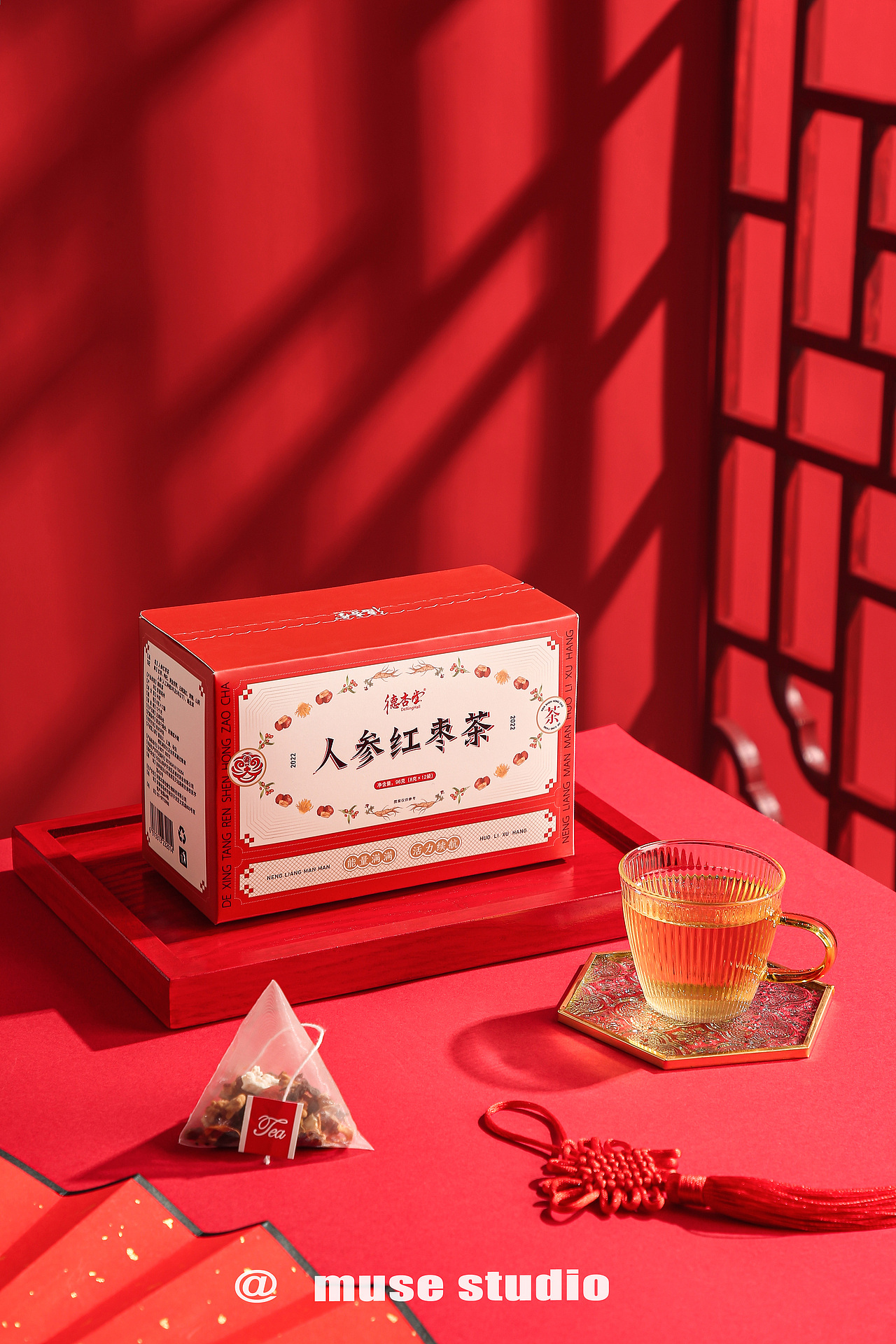 长沙电商产品美食摄影—人参红枣茶（图ZMjgyMjQ2MDAw） - 产品摄影 - 站酷设计师周周studio原创素材 - 站酷ZCOOL