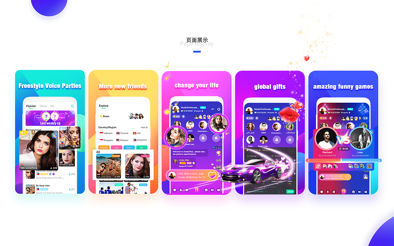 设计作品集（图ZMjkwNzY3Nzg4） - 其他平面 - 站酷设计师lllxx00原创素材 - 站酷ZCOOL