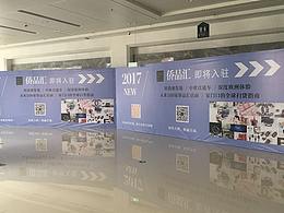 海报