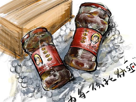 关于老妈（个人主页-ZMzY0NzEzODg=） - 新锐潮流插画 - 站酷设计师刘张张原创素材 - 站酷ZCOOL