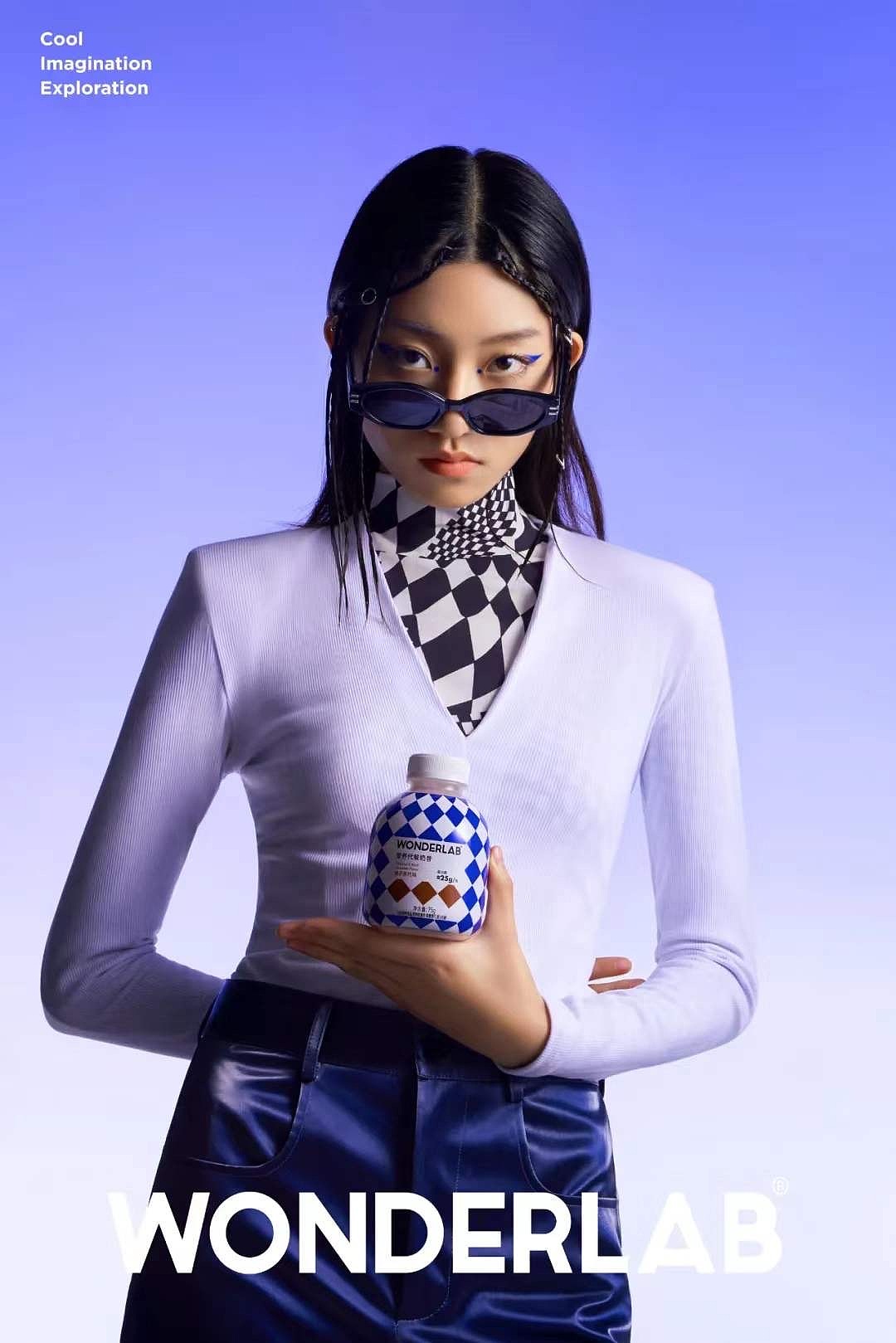 wonderlab波普包装2021