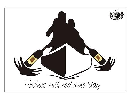 正负空间红酒创意海报