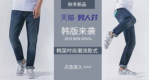 钻展（图ZMTg3MjcxMzg4） - 其他平面 - 站酷设计师Yzik丶原创素材 - 站酷ZCOOL