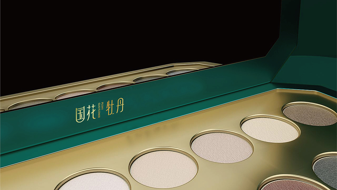 国花牡丹园产品