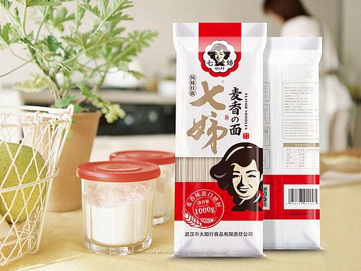 七姊 品牌优化X包装设计 