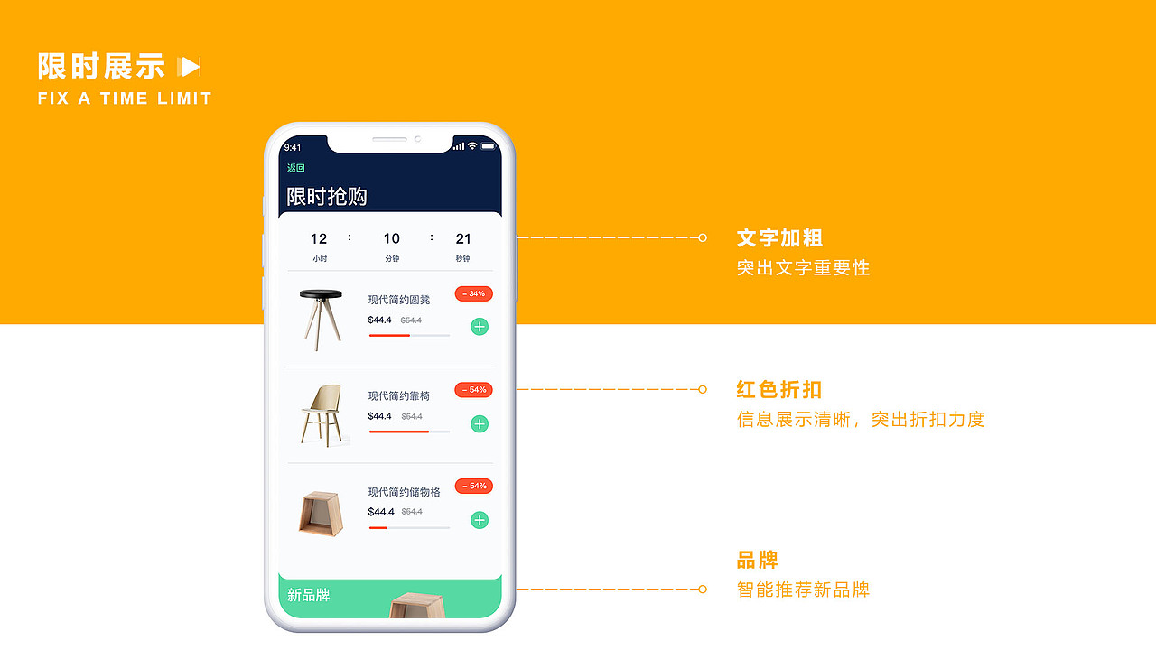 作品集（图ZMjIwOTg1NTQw） - 其他UI - 站酷设计师女巫呢原创素材 - 站酷ZCOOL