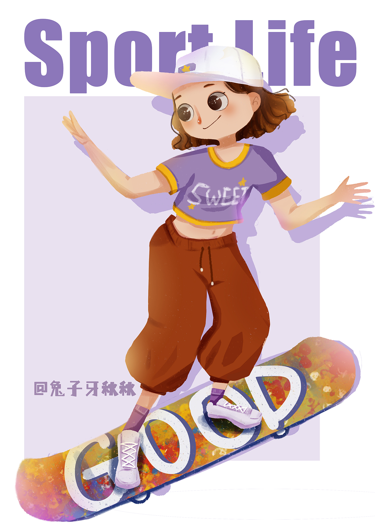 原创插画-扁平风女孩系列