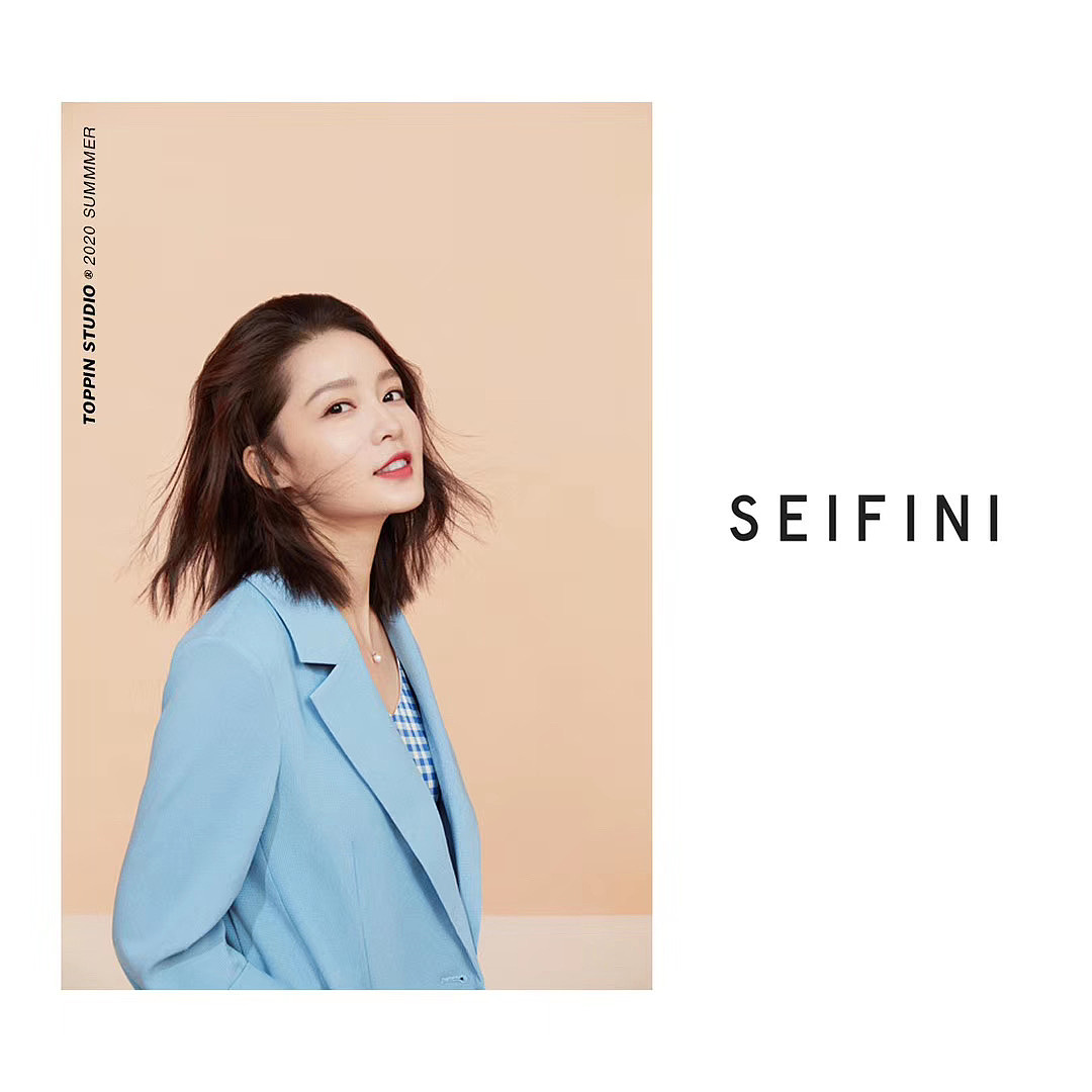 诗凡黎seifini╳李沁品牌形象大片