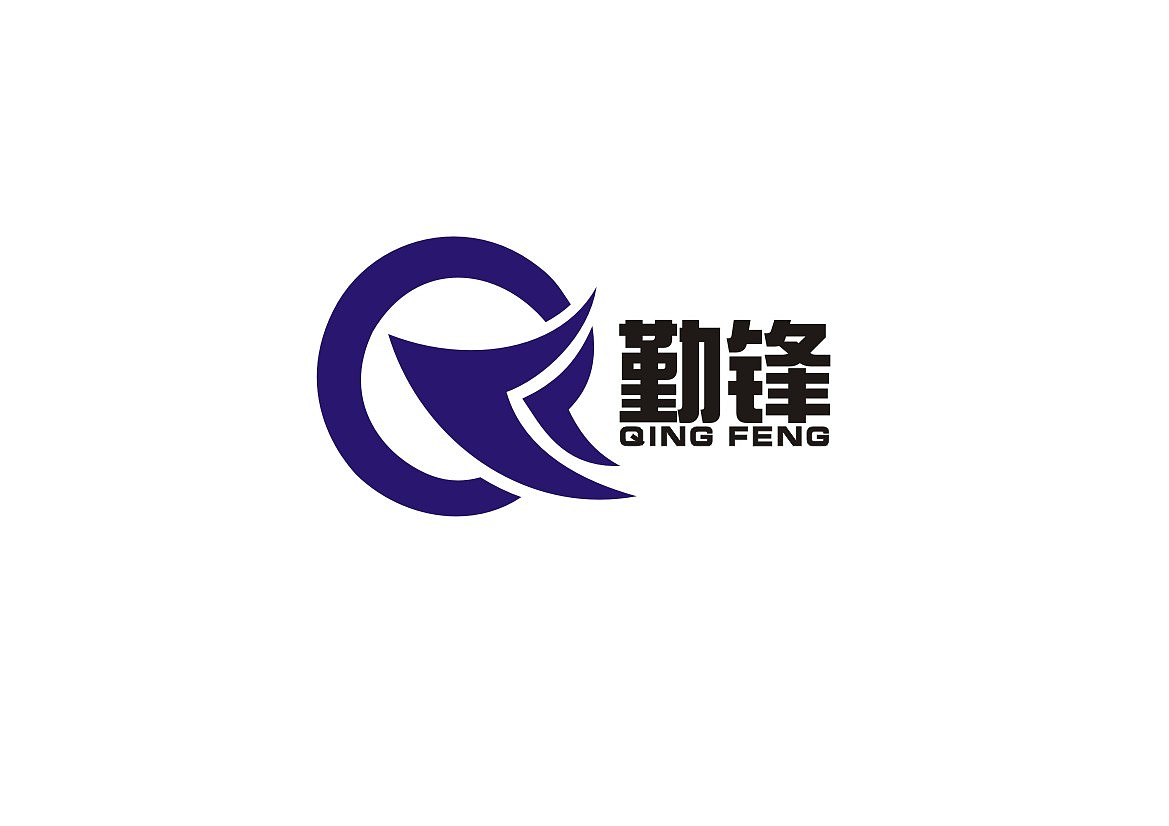 勤锋洗车（图ZMjMyMzM5OTY=） - Logo - 站酷设计师字言其说原创素材 - 站酷ZCOOL