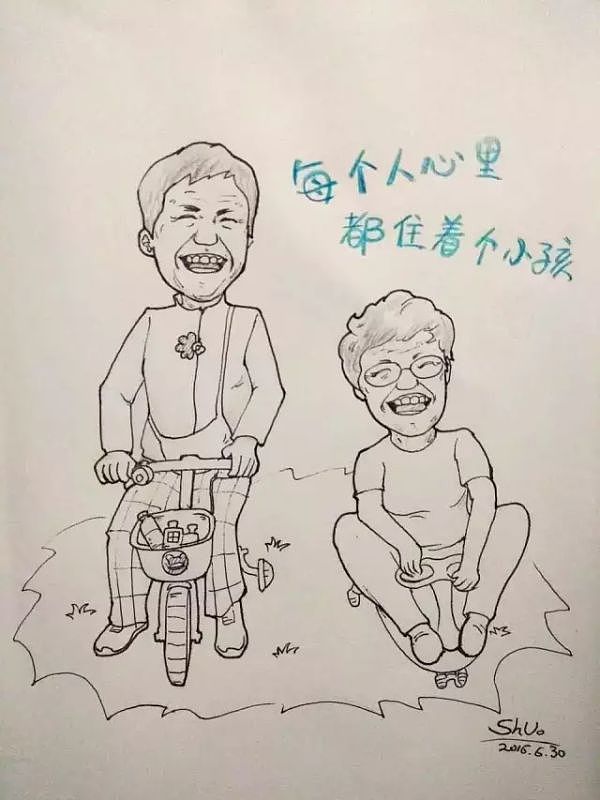 日常小画（图ZNTQzODU3MDA=） - 创作习作 - 站酷设计师大可乐鸭原创素材 - 站酷ZCOOL