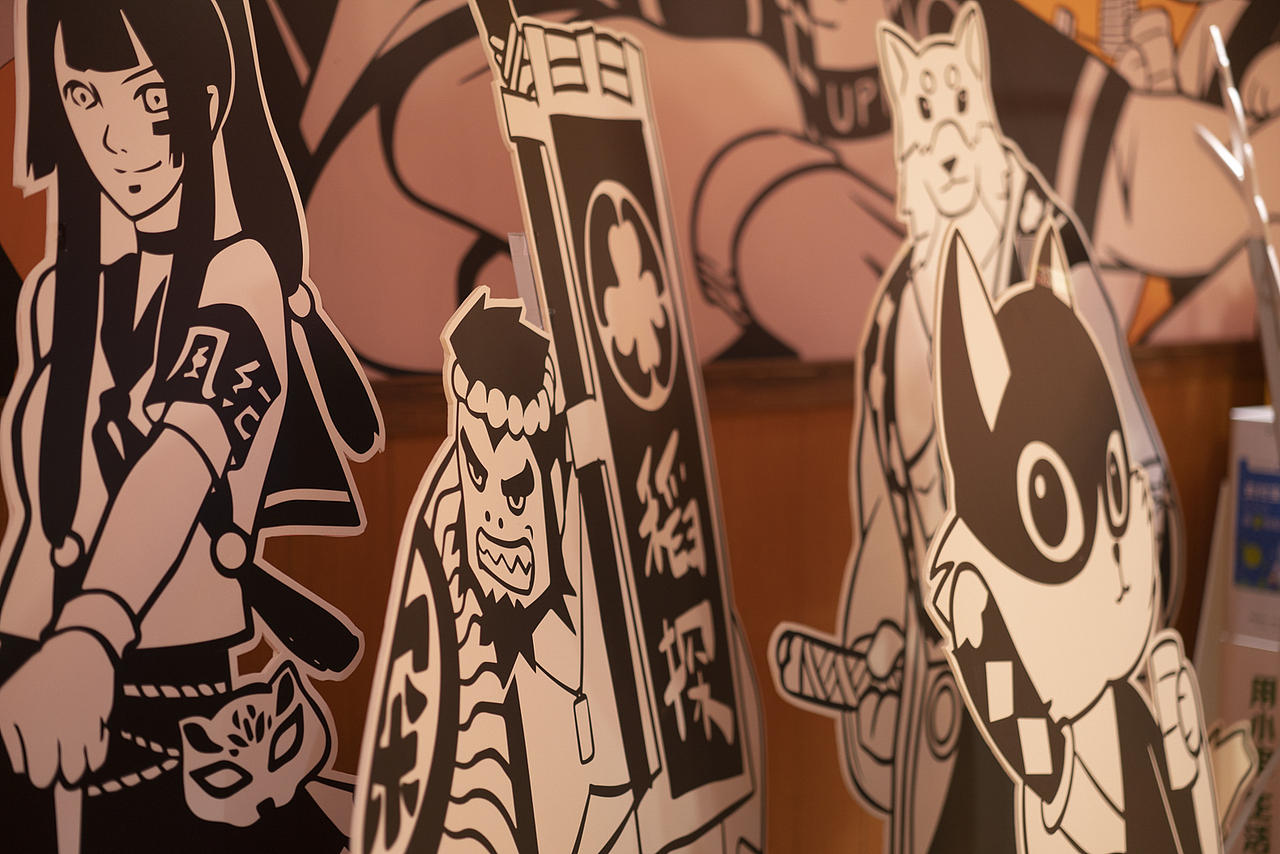 野核设计 | 稲探食堂(图ZMjM4Nzc3MjIw) - 品牌 - 站酷设计师野核原创素材 - 站酷ZCOOL