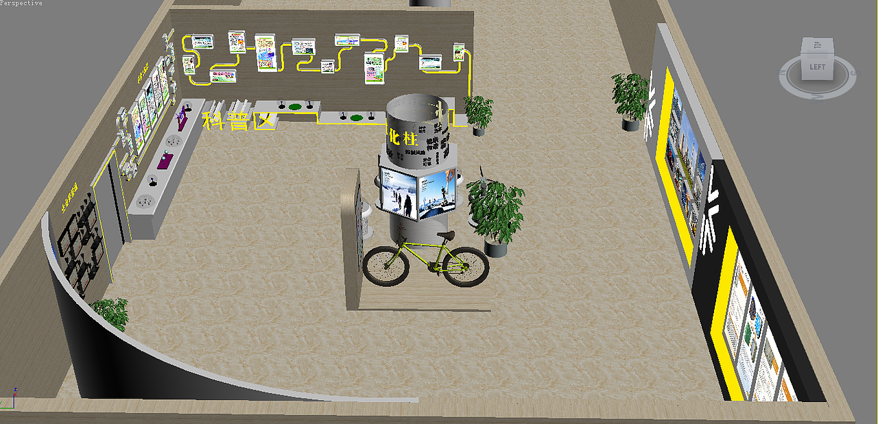 小科技展厅示意图（图ZMTg3NjE2Mjgw） - 展陈设计 - 站酷设计师昙一现原创素材 - 站酷ZCOOL