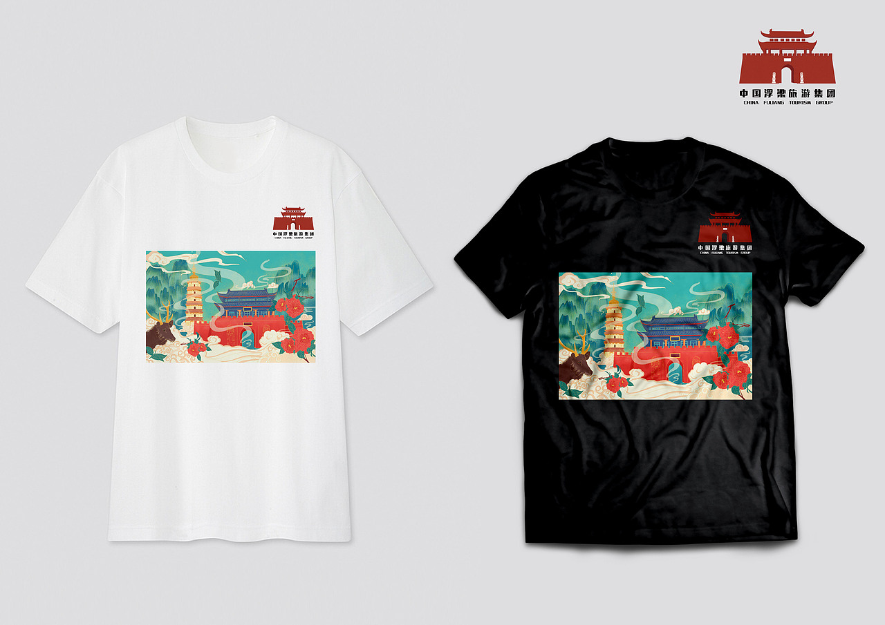 文创插画、标志设计