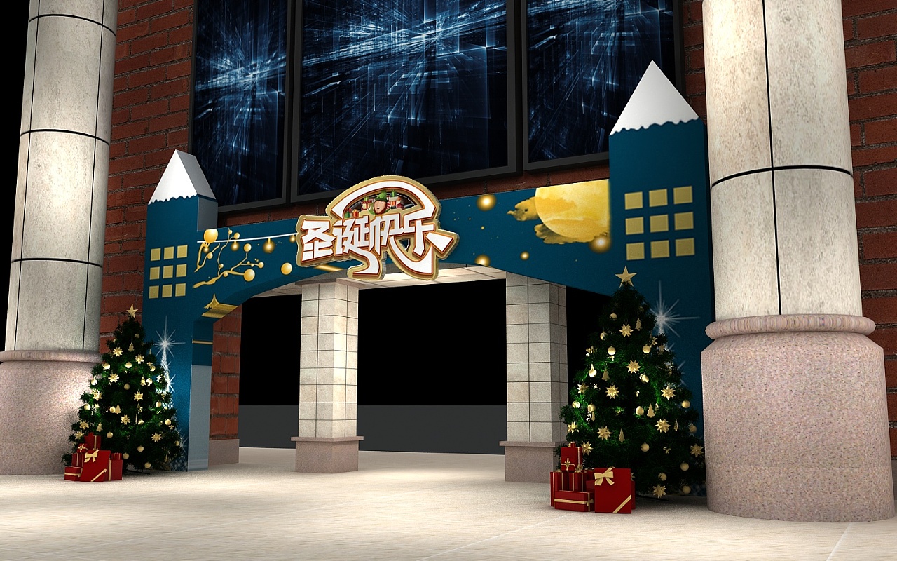 圣诞节贴纸无胶静电贴商场橱窗圣诞装饰聚会酒店圣诞气氛布置用品-阿里巴巴