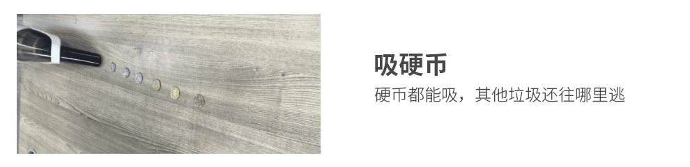 便携式吸尘器详情