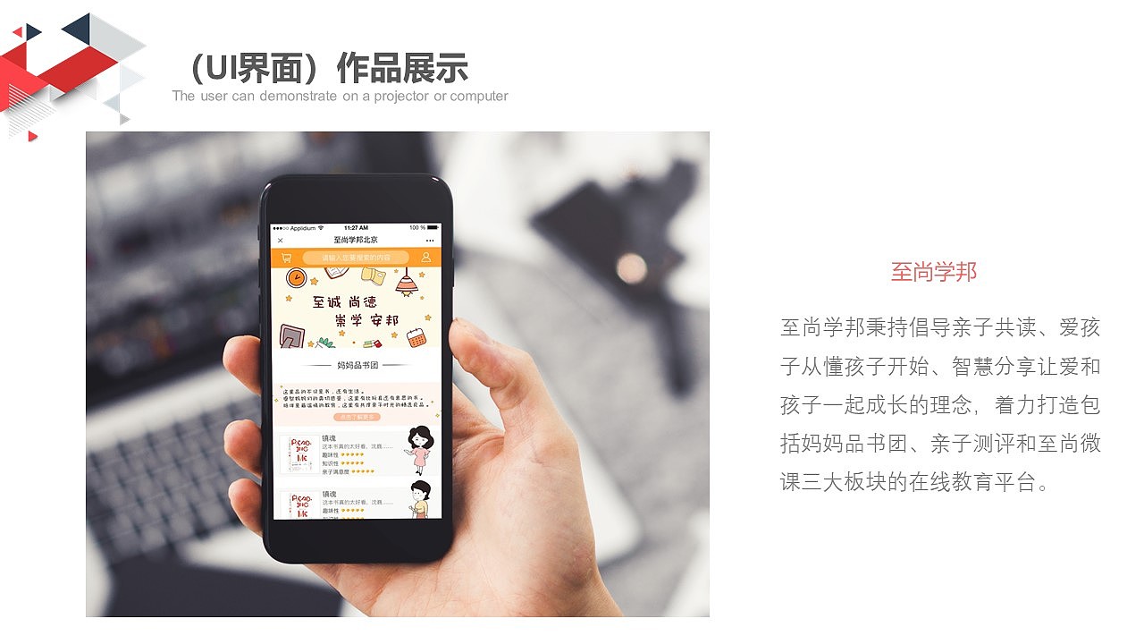 包婷婷作品（图ZMTU1OTk1NTky） - 其他 - 站酷设计师璆觅原创素材 - 站酷ZCOOL
