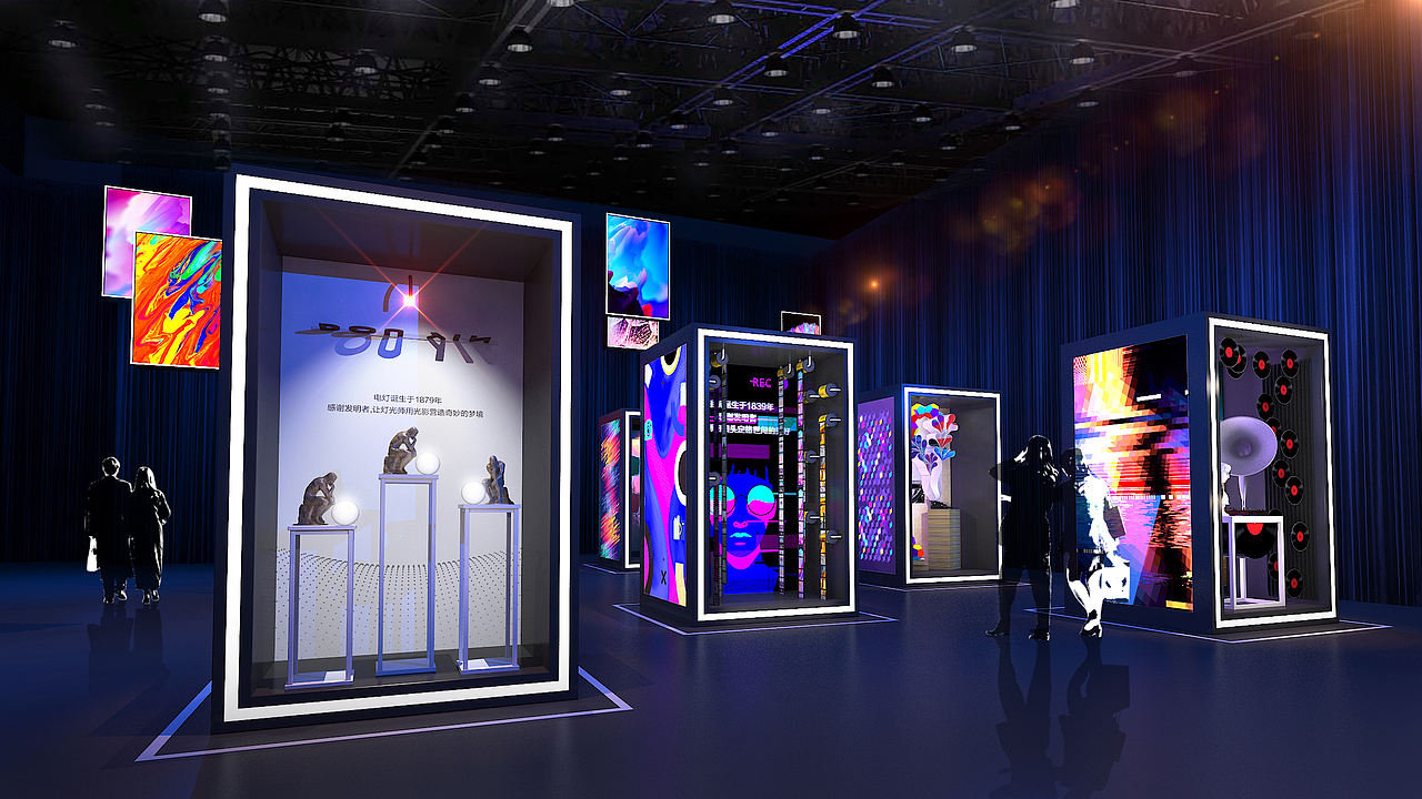 抖音竖屏发布会