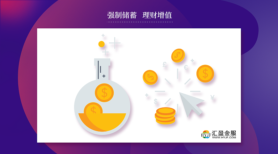 微信公众号插图（图ZMTQxOTY5NDY4） - 运营设计 - 站酷设计师音凡宝原创素材 - 站酷ZCOOL