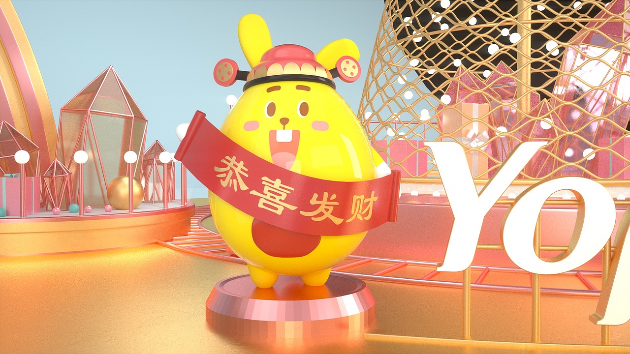 《萌力乐园》方案设计 一些效果图整理（图ZMTg3ODE0Nzc2） - 其他空间 - 站酷设计师LINT天原创素材 - 站酷ZCOOL