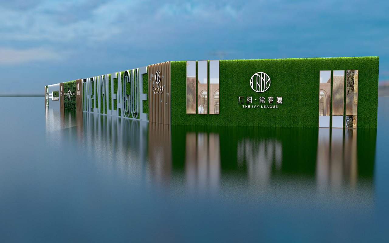 地产围挡设计20211119|空间|景观设计|千花之树 - 原创作品 - 站酷