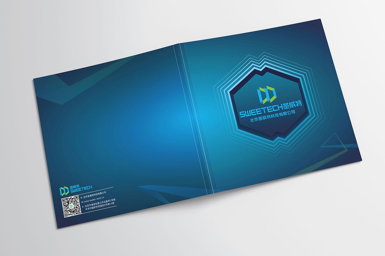 企业画册（图ZODA5NDY2NDg=） - 书籍/画册 - 站酷设计师艺海泛亚原创素材 - 站酷ZCOOL