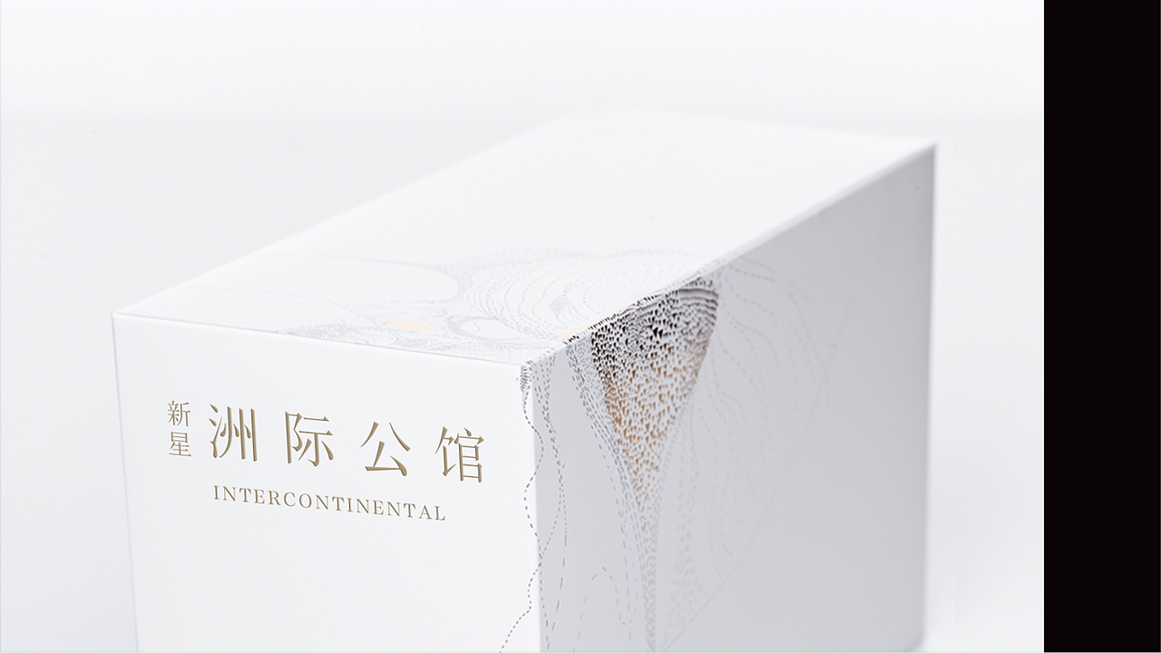 新星·洲际公馆（图ZMTM5MTM5NTYw） - 品牌 - 站酷设计师鸵鸟的蛋最大原创素材 - 站酷ZCOOL