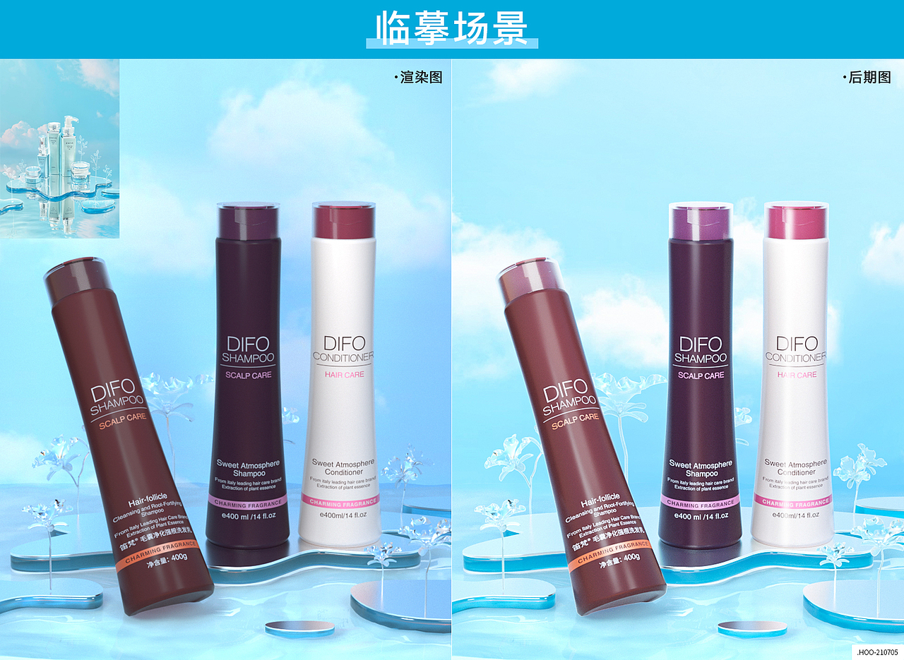 2021-C4D小练（图ZMjk1MTkwNzcy） - 其他三维 - 站酷设计师向上的HOO原创素材 - 站酷ZCOOL