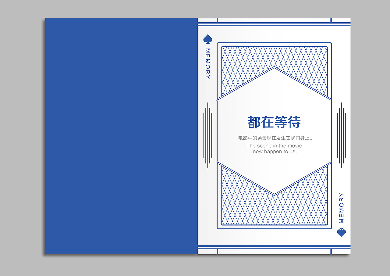 毕业设计（第一炮）（图ZMjU0MDE2ODA=） - 书籍/画册 - 站酷设计师Mr_xu某某原创素材 - 站酷ZCOOL