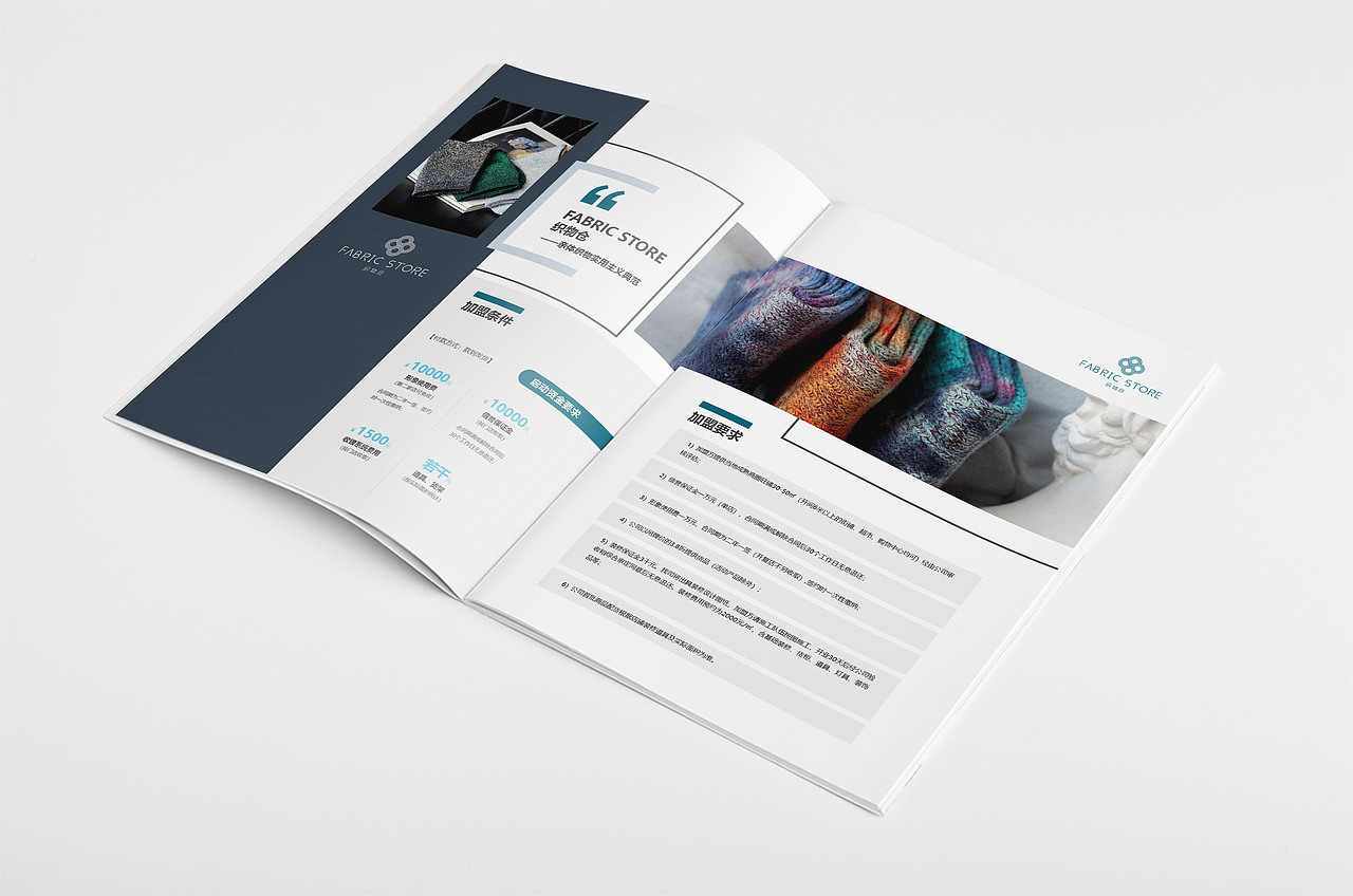 画册设计（图ZMTU2OTU5ODg4） - 书籍/画册 - 站酷设计师zhlle原创素材 - 站酷ZCOOL