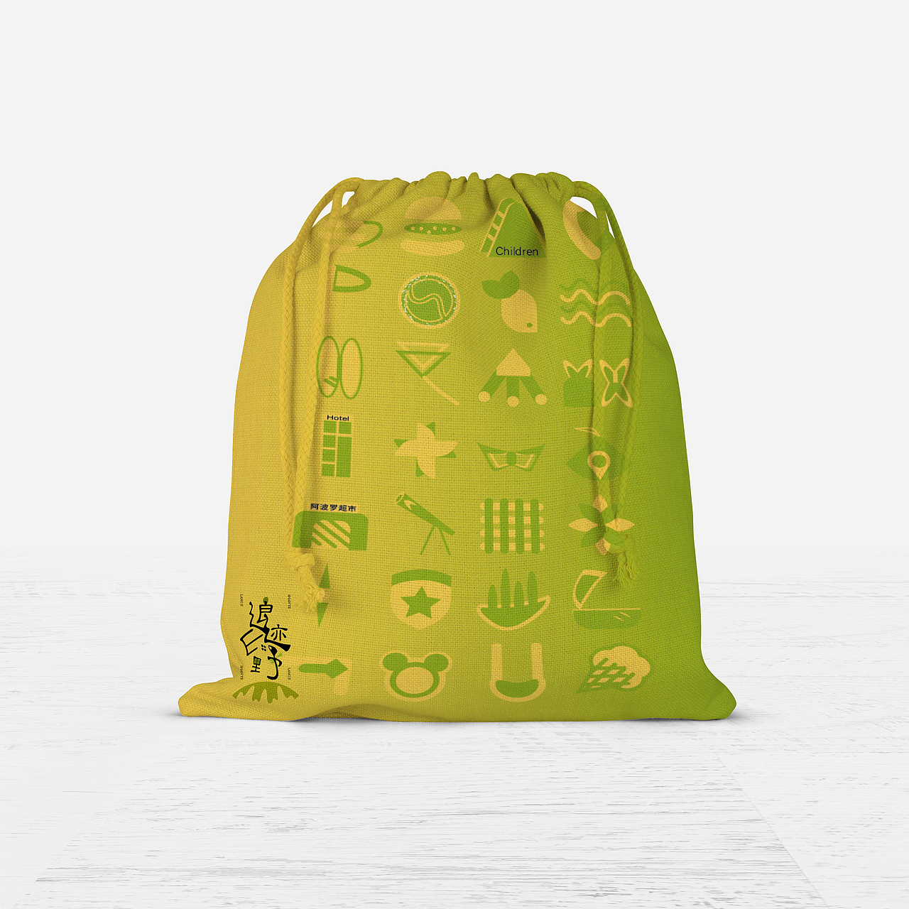 浪迹山野*露营【品牌设计】（图ZMzE3OTY4NDQ4） - 品牌 - 站酷设计师饭团救酱籽原创素材 - 站酷ZCOOL