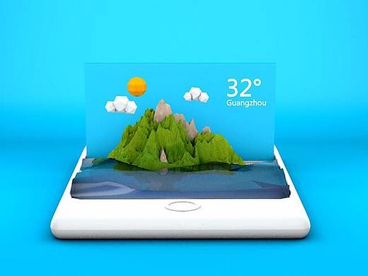 字不重要，看图~~~（UI作品）（个人主页-ZMjQ4MzkwNjg=） - APP界面 - 站酷设计师PSqun260920029原创素材 - 站酷ZCOOL