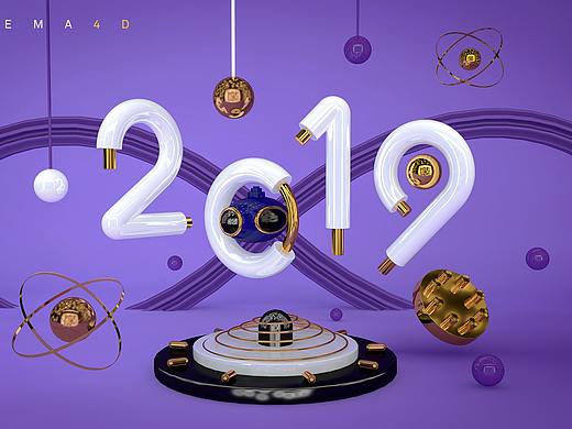 C4D 小练习