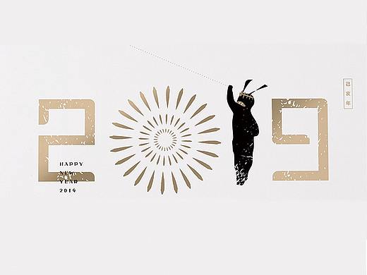 2019蜜蜂创艺中心 春日诗集放送