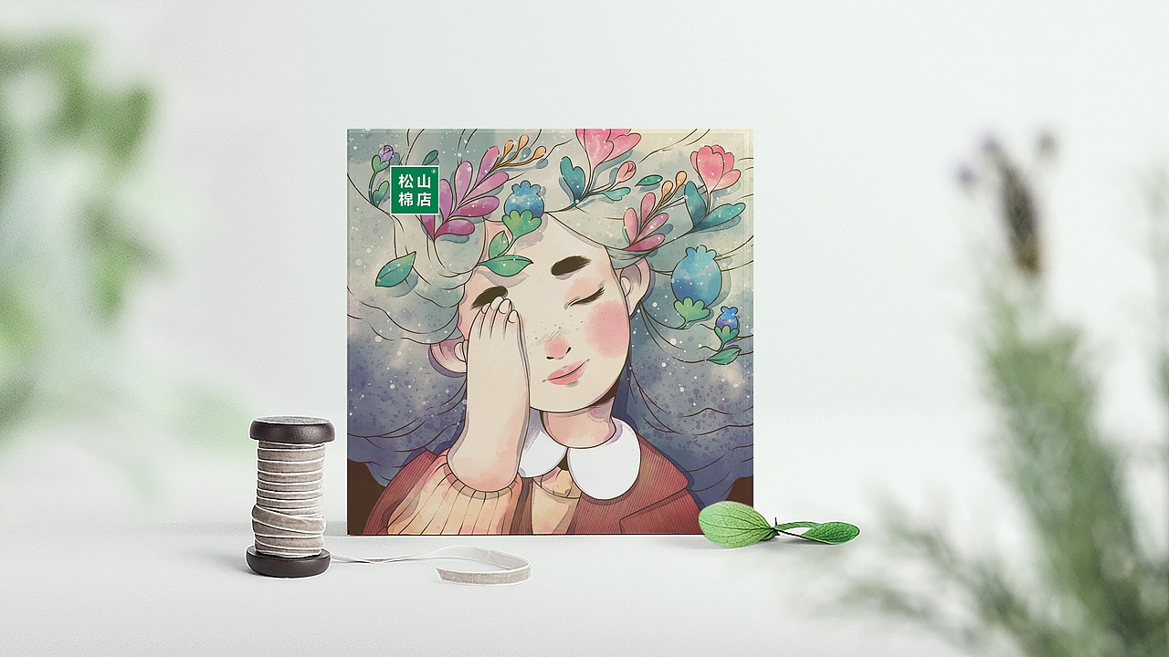 《松山棉店》童装包装设计（图ZMTk3Nzk3ODcy） - 包装 - 站酷设计师狼耕创意设计原创素材 - 站酷ZCOOL