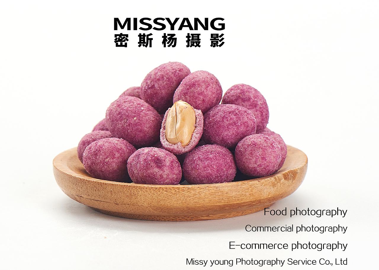 粥类坚果甜品坚果包装摄影|美食摄影×郑州密斯杨（图ZMjU2MzM0NDgw） - 产品摄影 - 站酷设计师密斯杨摄影原创素材 - 站酷ZCOOL
