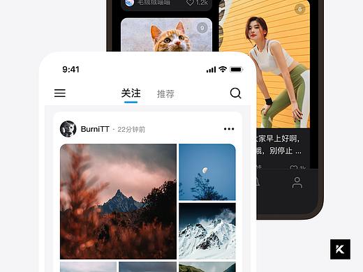 酷安酷图 - Coolapk Wallpaper