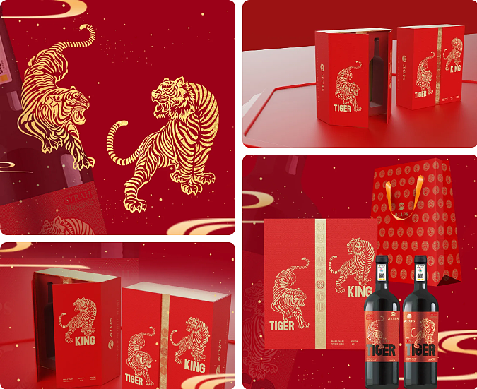 虎年生肖酒——吉卡斯（圖ZMjgwNDE1NDgw） - 包裝 - 站酷設(shè)計(jì)師日落時(shí)分原創(chuàng)素材 - 站酷ZCOOL