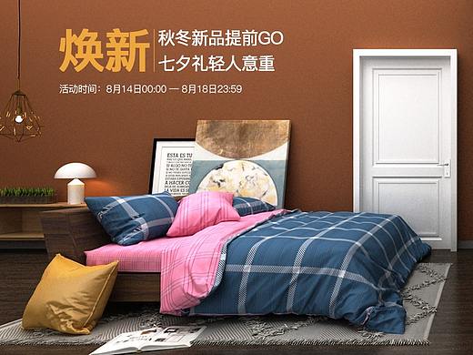 3C家店狂欢周（个人主页-ZMjk1ODQ4Njg=） - 电商 - 站酷设计师嗯UTISM原创素材 - 站酷ZCOOL