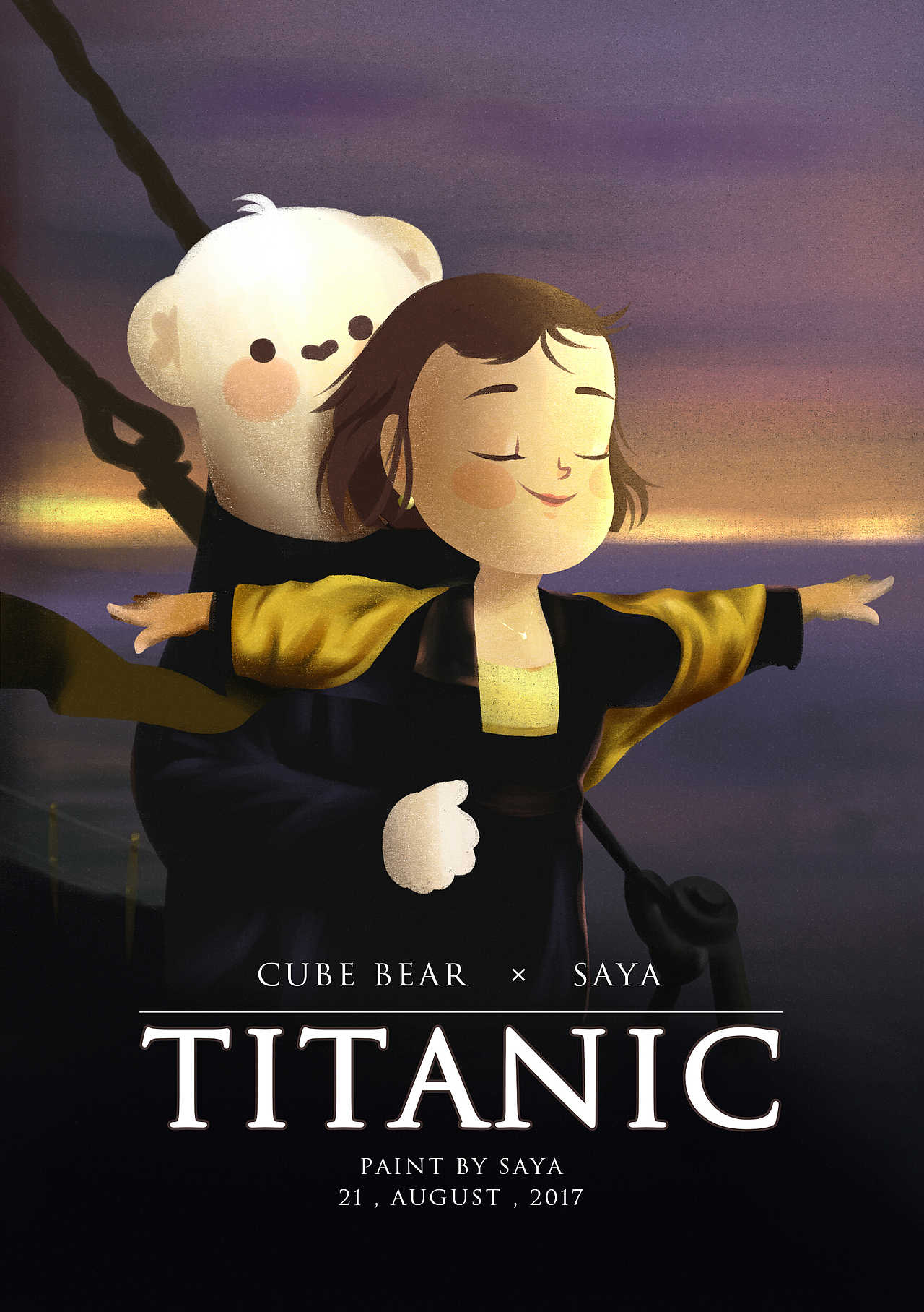 熊立方电影海报