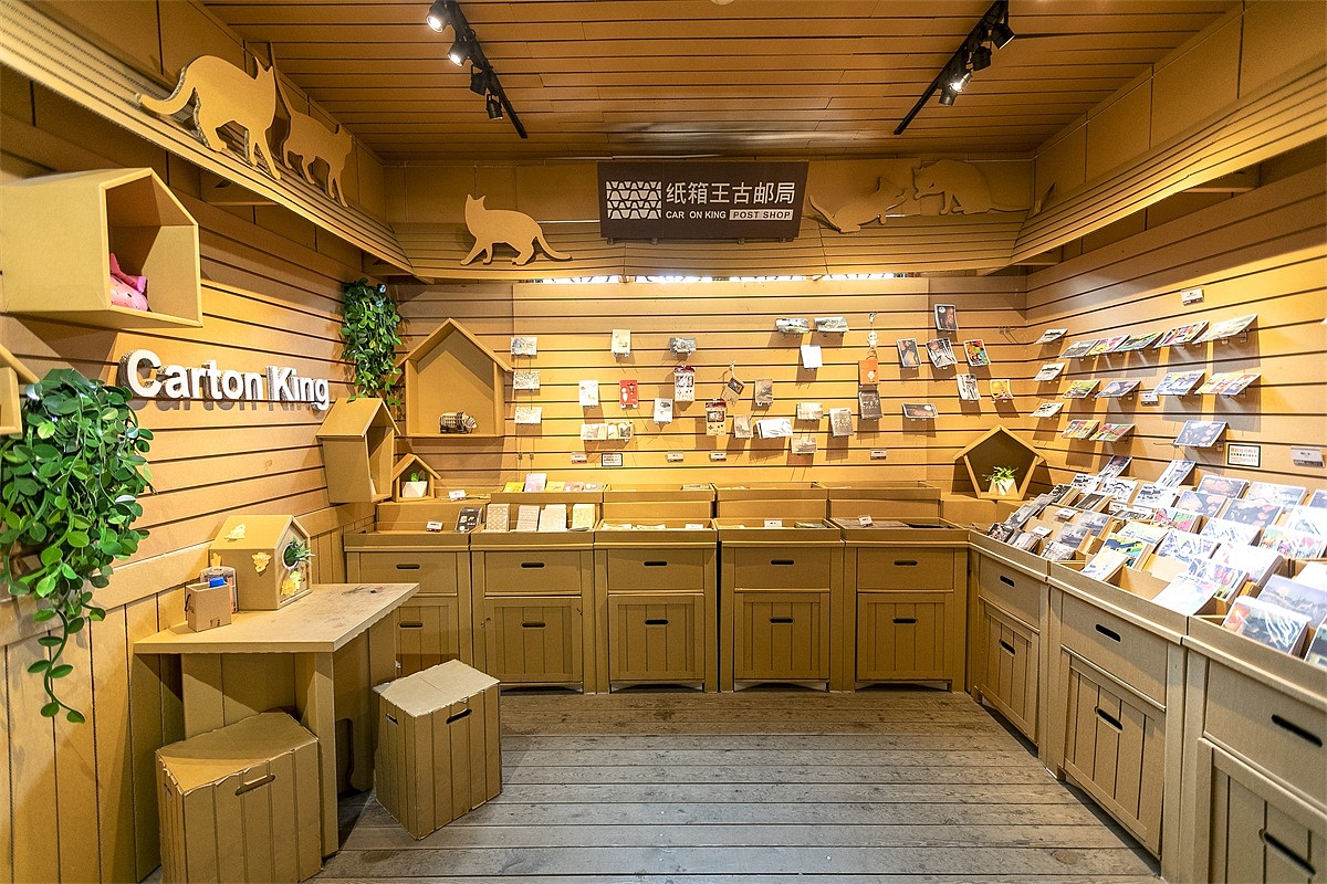 夜周庄及周庄纸箱王餐厅（图ZMTY2OTk3ODI0） - 风光摄影 - 站酷设计师延长线_31原创素材 - 站酷ZCOOL